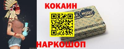 ALPHA PVP Шахты