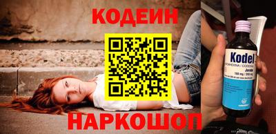 ALPHA PVP Шахты