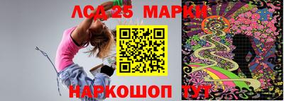ALPHA PVP Шахты