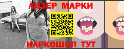 ALPHA PVP Шахты