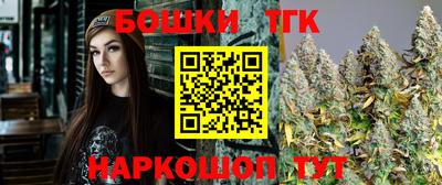 ALPHA PVP Шахты