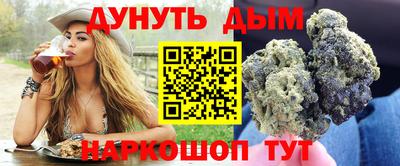 ALPHA PVP Шахты