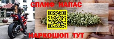 ALPHA PVP Шахты