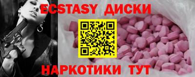 прущая мука Шелехов