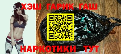 ALPHA PVP Шахты