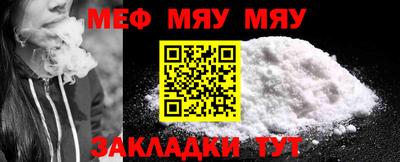 синтетический гашиш Шебекино