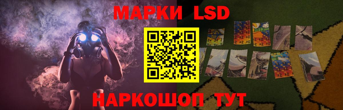 АМФЕТАМИН Аша